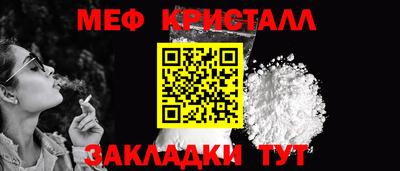 героин Пыть-Ях