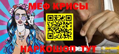 Альфа ПВП Рыбинск