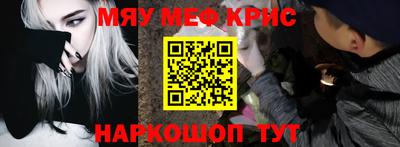 Альфа ПВП Рыбинск