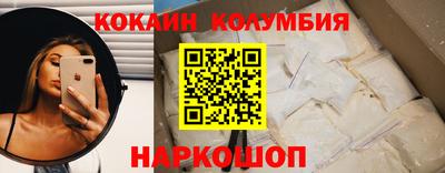 а пвп мука Рузаевка