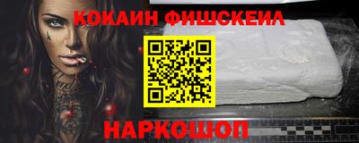 каннабис Пушкино