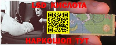мяу мяу кристалл Рязань
