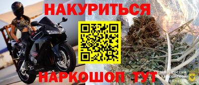 jwh Пугачёв