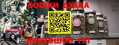 а пвп мука Рузаевка