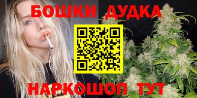 jwh Пугачёв