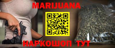 а пвп мука Рузаевка