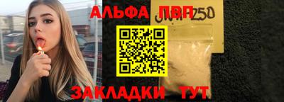 героин Пыть-Ях