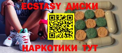 Альфа ПВП Рыбинск