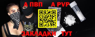 каннабис Пушкино