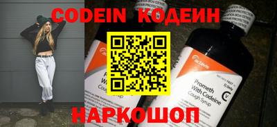 Альфа ПВП Рыбинск