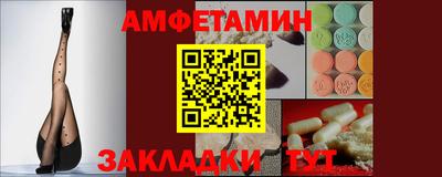 героин Пыть-Ях
