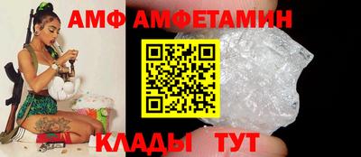 героин Пыть-Ях