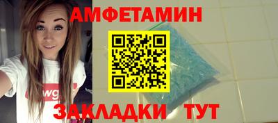 героин Пыть-Ях