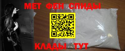 jwh Пугачёв
