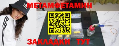 каннабис Пушкино
