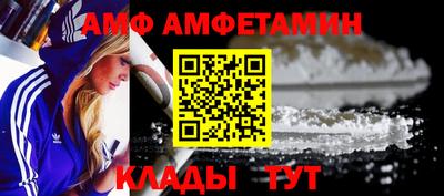 каннабис Пушкино