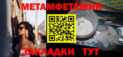 jwh Пугачёв