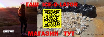 jwh Пугачёв