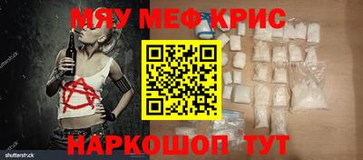 Альфа ПВП Рыбинск