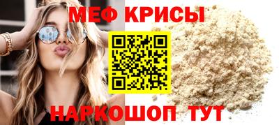 Альфа ПВП Рыбинск