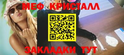 каннабис Пушкино