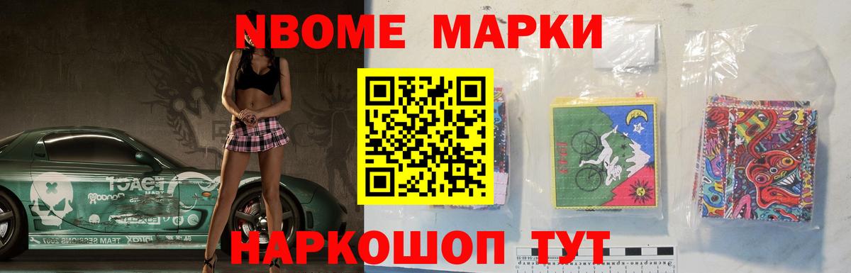 ЛСД экстази кислота Сальск