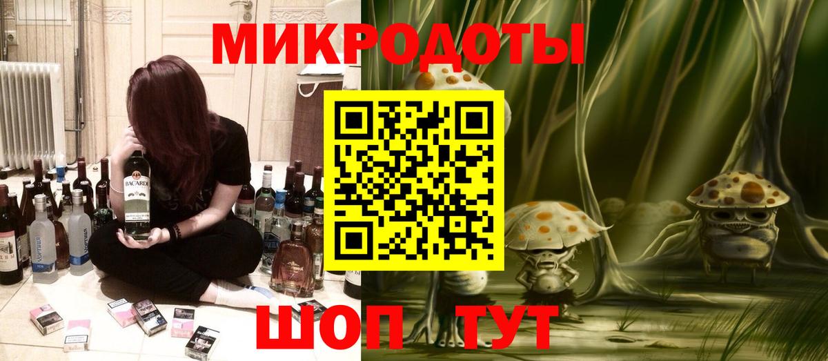 Псилоцибиновые грибы MAGIC MUSHROOMS Сальск